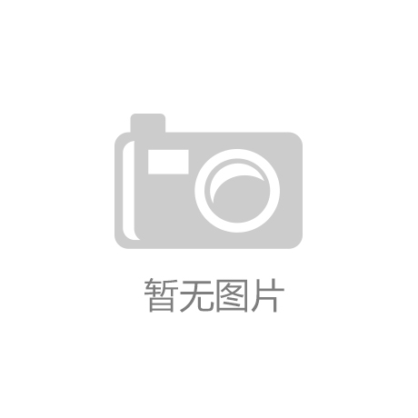 敏感：护肤新趋势与实用建议j9国际站应对