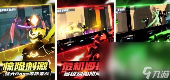 格斗游戏榜单 有趣的格斗手机游戏j9九游会网址是什么2024世界(图3)