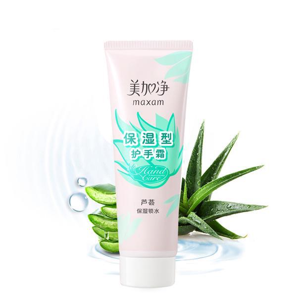 么牌子好 真实好用的国产护肤品排行榜j9九游真人游戏第一平台国货护肤品什(图1)