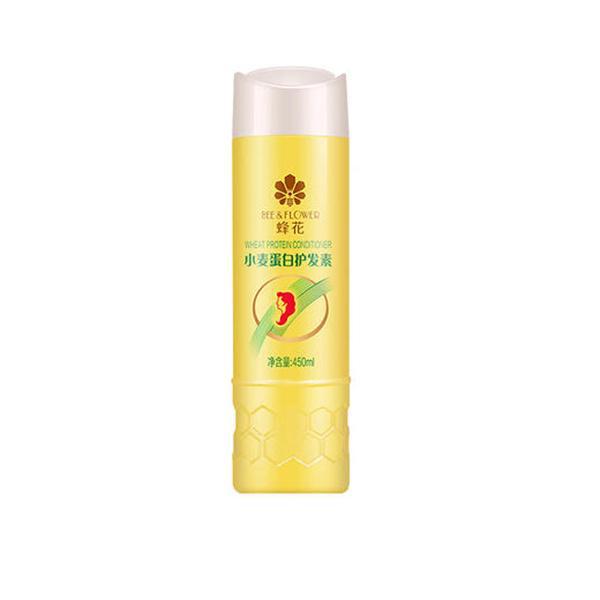 么牌子好 真实好用的国产护肤品排行榜j9九游真人游戏第一平台国货护肤品什(图2)
