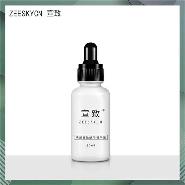 么牌子好 真实好用的国产护肤品排行榜j9九游真人游戏第一平台国货护肤品什(图3)