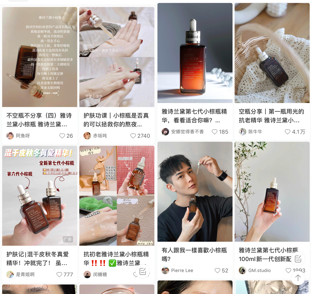 100%曾经的“贵妇必备”今被中产抛弃了？j9九游会真人第一品牌价格大跳水！暴跌超(图7)