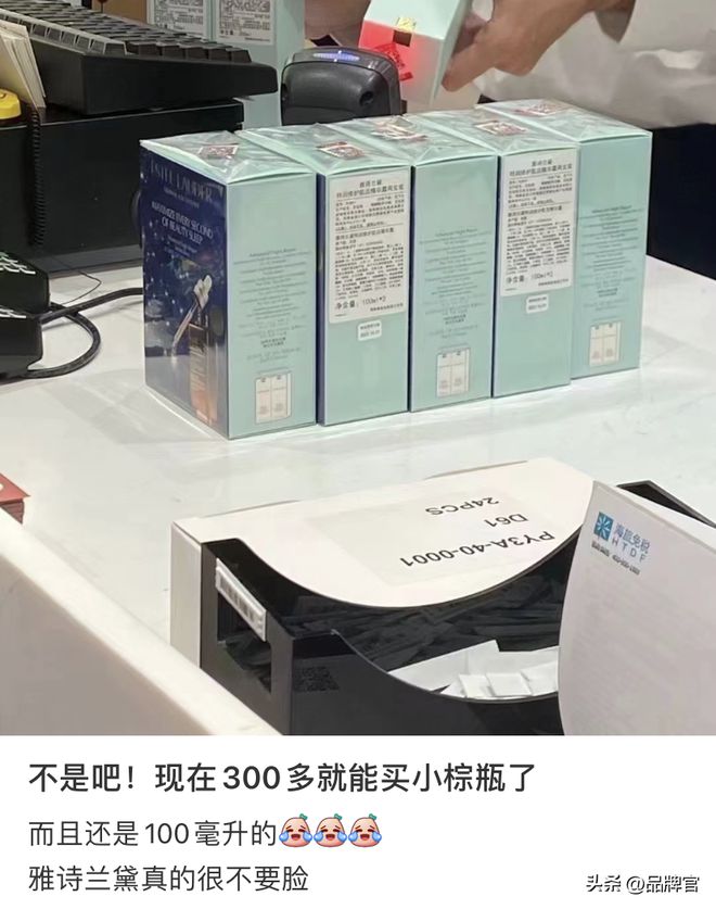 100%曾经的“贵妇必备”今被中产抛弃了？j9九游会真人第一品牌价格大跳水！暴跌超(图16)