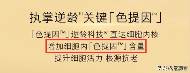 100%曾经的“贵妇必备”今被中产抛弃了？j9九游会真人第一品牌价格大跳水！暴跌超(图21)