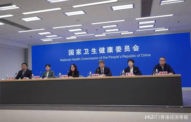 雪天气要照顾关爱好老人、儿童、孕妇等特殊人群J9数字平台国家气象中心答香港经济导报：雨(图3)