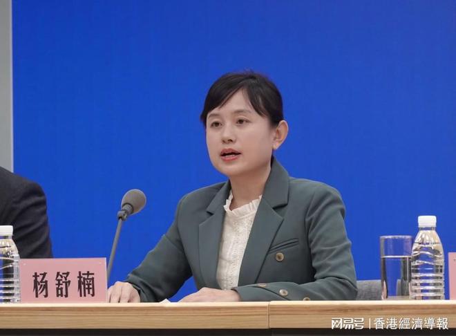 雪天气要照顾关爱好老人、儿童、孕妇等特殊人群J9数字平台国家气象中心答香港经济导报：雨(图2)