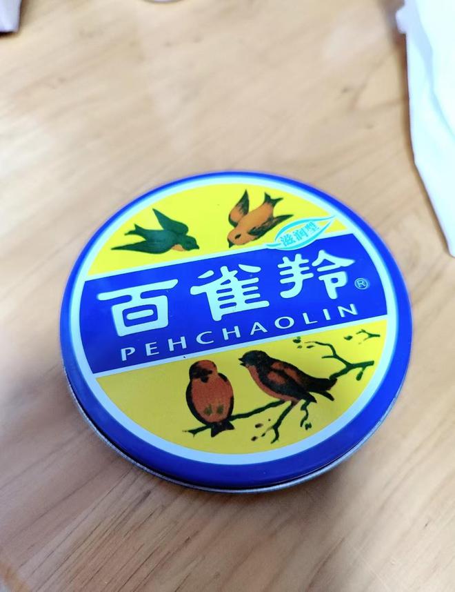 曝将中产当韭菜、玩套路！撕开双11的遮羞布九游会j9入口登录新版曾破万亿大关！现被(图5)