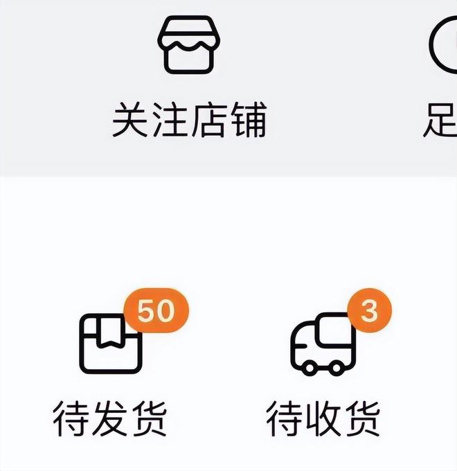 曝将中产当韭菜、玩套路！撕开双11的遮羞布九游会j9入口登录新版曾破万亿大关！现被(图10)