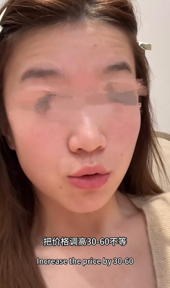 曝将中产当韭菜、玩套路！撕开双11的遮羞布九游会j9入口登录新版曾破万亿大关！现被(图25)