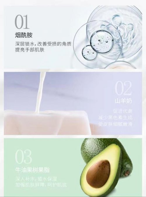 前十名推荐值得入手的十款老牌国货护手霜九游会真人游戏第一品牌护手霜品牌排行榜