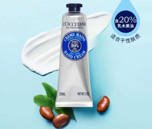 前十名推荐值得入手的十款老牌国货护手霜九游会真人游戏第一品牌护手霜品牌排行榜(图10)