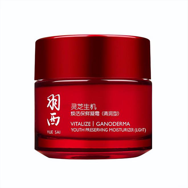 的国货护肤品排行榜 在国外都受欢迎j9九游真人游戏第一平台好用不贵(图2)