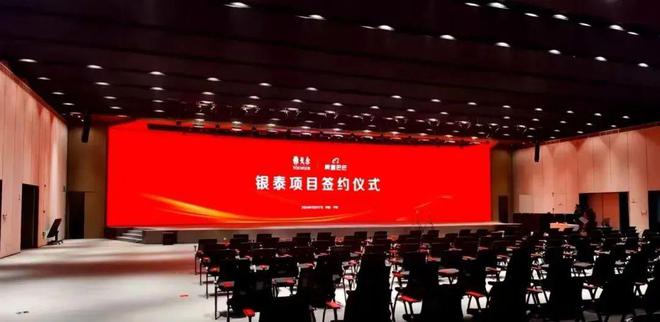 “难禁”！14家企业“爆雷”J9真人游戏第一品牌禁用原料(图8)