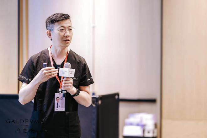 马力院长深度剖析眼袋泪沟眶周问题j9九游会网址是什么北京爱悦丽格(图2)