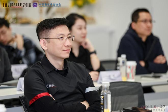马力院长深度剖析眼袋泪沟眶周问题j9九游会网址是什么北京爱悦丽格(图3)
