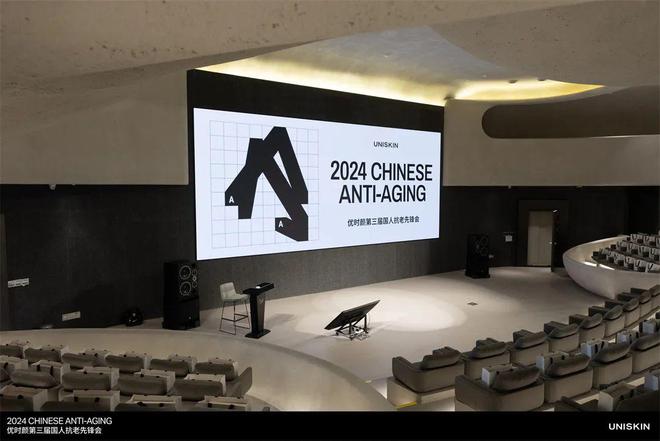 专注优时颜和王楚钦的天作之合j9九游会俱乐部登录入口因为(图2)