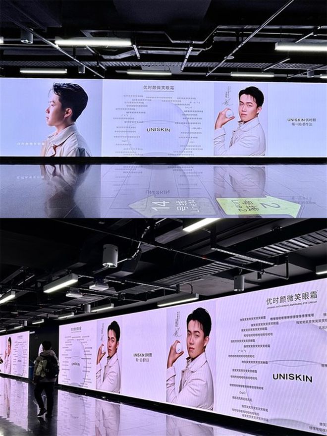 专注优时颜和王楚钦的天作之合j9九游会俱乐部登录入口因为(图4)