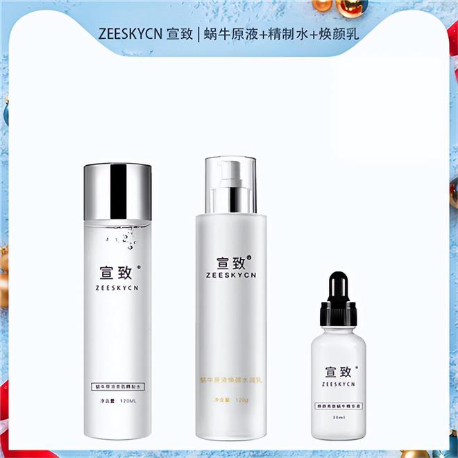 牌子好用？真心好用的高分男士护肤品推荐j