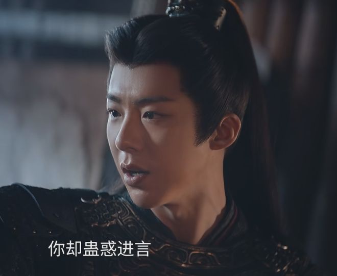 果换他来演魏劭刘宇宁就不会被骂了J9九游会没有比较就没有伤害！如(图7)