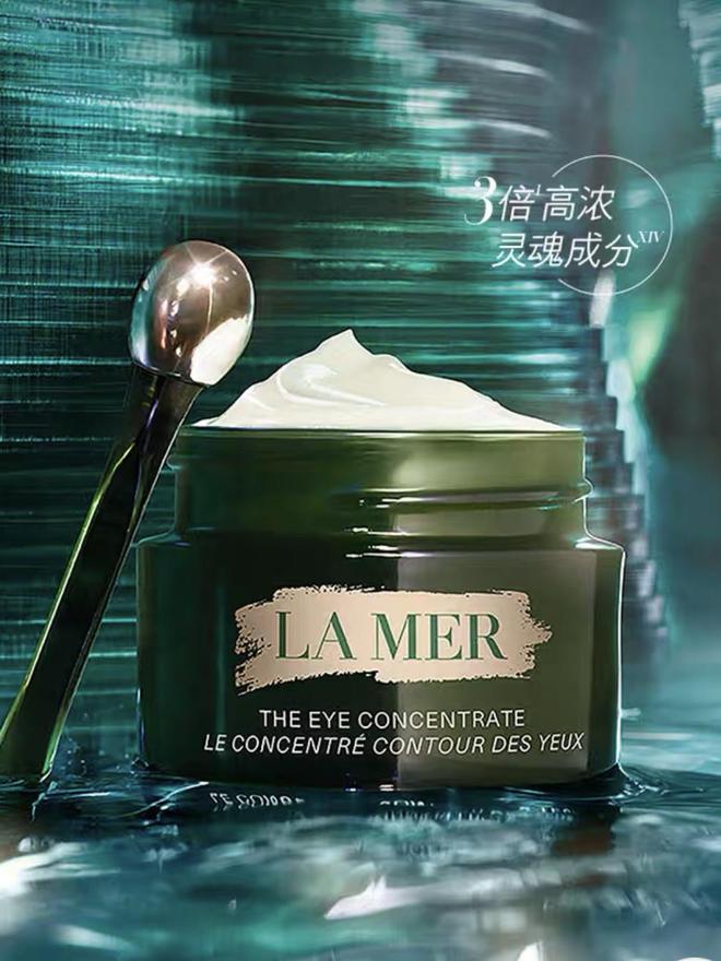 十强！避雷智商税抗老眼霜保姆级选购攻略j9九游会(中国)网站抗皱眼霜排行榜前(图5)