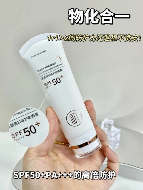 ！性价比碾压外资双 11 囤货正合适！J9国际集团国货防晒霜第一名实力认证(图10)