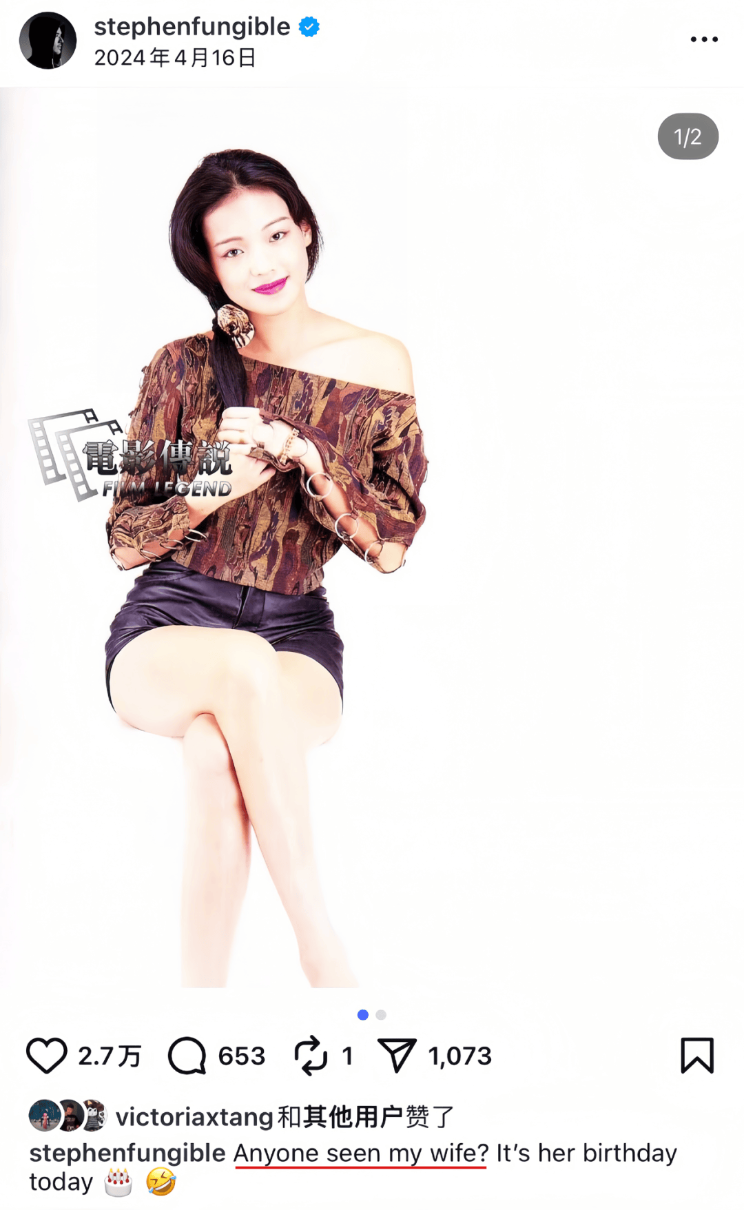 舒淇营业太频繁被质疑是“高仿号”j9九游真人游戏第一平台起猛了(图9)